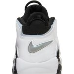 (GS) Nike Air More Uptempo Black Cobalt Bliss DQ6200-001 WABT