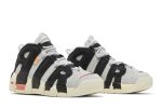 (GS) Nike Air More Uptempo Hoops DX3360-001 WABT
