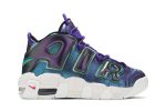 (GS) Nike Air More Uptempo Iridescent Purple 922845-500 WABT