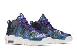 (GS) Nike Air More Uptempo Iridescent Purple 922845-500 WABT
