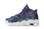(GS) Nike Air More Uptempo Iridescent Purple 922845-500 WABT