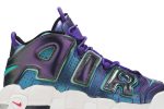 (GS) Nike Air More Uptempo Iridescent Purple 922845-500 WABT