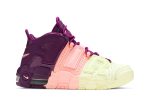 (GS) Nike Air More Uptempo Lucky Charms AV8237-800 WABT