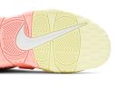(GS) Nike Air More Uptempo Lucky Charms AV8237-800 WABT