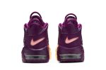 (GS) Nike Air More Uptempo Lucky Charms AV8237-800 WABT