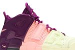 (GS) Nike Air More Uptempo Lucky Charms AV8237-800 WABT
