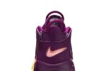 (GS) Nike Air More Uptempo Lucky Charms AV8237-800 WABT
