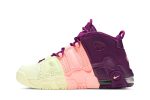 (GS) Nike Air More Uptempo Lucky Charms AV8237-800 WABT