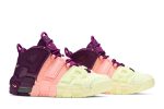 (GS) Nike Air More Uptempo Lucky Charms AV8237-800 WABT
