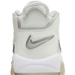 (GS) Nike Air More Uptempo ‘Phantom Sand Drift’ DM1023-001 WABT