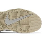 (GS) Nike Air More Uptempo ‘Phantom Sand Drift’ DM1023-001 WABT