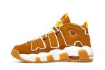 (GS) Nike Air More Uptempo Wheat DQ4713-700 WABT