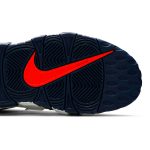 (GS) Nike Air More Uptempo ‘White Blue Red Camo’ CZ7885-100 WABT