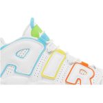 (GS) Nike Air More Uptempo White Rainbow FJ4624-100 WABT