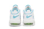 (GS) Nike Air More Uptempo White Rainbow FJ4624-100 WABT
