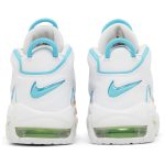 (GS) Nike Air More Uptempo White Rainbow FJ4624-100 WABT