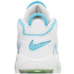 (GS) Nike Air More Uptempo White Rainbow FJ4624-100 WABT