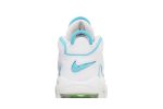 (GS) Nike Air More Uptempo White Rainbow FJ4624-100 WABT