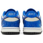 (GS) Nike Dunk Low Jackie Robinson DV2203-400 WABT