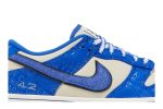 (GS) Nike Dunk Low Jackie Robinson DV2203-400 WABT