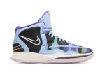 (GS) Nike Kyrie 8 Multi Color Camo DD0334-400 WABT
