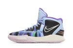 (GS) Nike Kyrie 8 Multi Color Camo DD0334-400 WABT