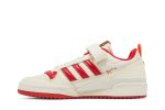 Home Alone x adidas Forum Low GZ4378 WABT
