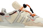 Ivy Park x adidas Nite Jogger Ecru Tint FX3239 WABT