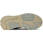 Ivy Park x adidas Nite Jogger Ecru Tint FX3239 WABT