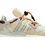 Ivy Park x adidas Nite Jogger Ecru Tint FX3239 WABT