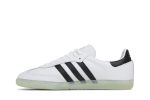 Jason Dill x adidas Samba White Black GZ4730 WABT