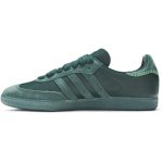 Jonah Hill x adidas Samba Green FW7458 WABT