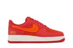 Nike Air Force 1 Low ATL FD8306-657 WABT