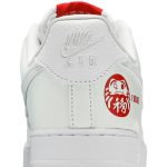 Nike Air Force 1 Low I Believe Daruma DD9941-100 WABT