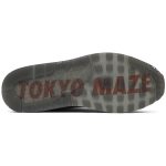 Nike Air Max 1 On Air: Tokyo Maze CI1505-001 WABT