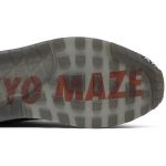 Nike Air Max 1 On Air: Tokyo Maze CI1505-001 WABT