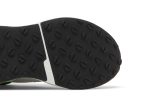 Nike Air Max 2021 ‘Summit White Volt’ DH5134-100 WABT