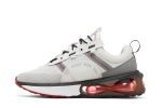 Nike Air Max SE Photon ‘Dust/Particle Grey’ (2021) DN0721-001 WABT