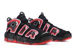 Nike Air More Uptempo 96 Laser Crimson CJ6129-001 WABT