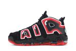 Nike Air More Uptempo 96 Laser Crimson CJ6129-001 WABT