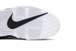 Nike Air More Uptempo Bulls 2017/2021 921948-600 WABT