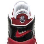 Nike Air More Uptempo Bulls 2017/2021 921948-600 WABT
