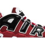 Nike Air More Uptempo Bulls 2017/2021 921948-600 WABT