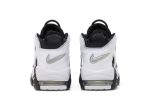 Nike Air More Uptempo Cobalt Bliss DV0819-001 WABT