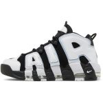 Nike Air More Uptempo Cobalt Bliss DV0819-001 WABT