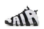 Nike Air More Uptempo Cobalt Bliss DV0819-001 WABT