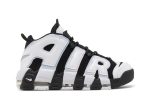 Nike Air More Uptempo Cobalt Bliss DV0819-001 WABT