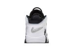 Nike Air More Uptempo Cobalt Bliss DV0819-001 WABT