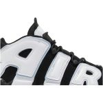 Nike Air More Uptempo Cobalt Bliss DV0819-001 WABT