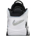 Nike Air More Uptempo Cobalt Bliss DV0819-001 WABT
